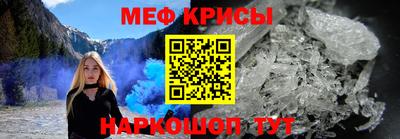 трава Малгобек