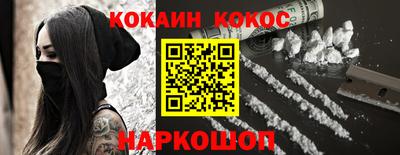 mix Малоярославец