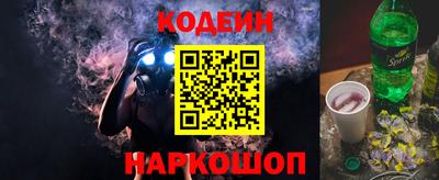 mix Малоярославец