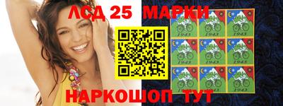 мяу мяу кристалл Мариинск