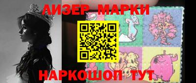 трава Малгобек