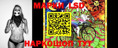 mix Малоярославец