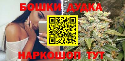 мяу мяу кристалл Мариинск