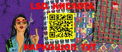 mix Малоярославец