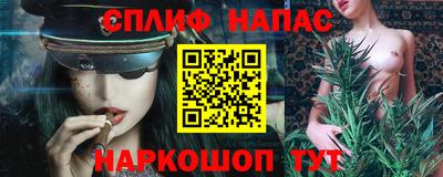 mix Малоярославец