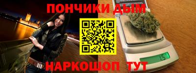 трава Малгобек