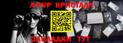 mix Малоярославец