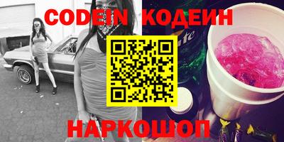 mix Малоярославец