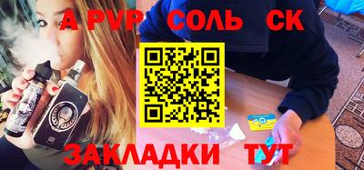 mix Малоярославец