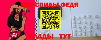 mix Малоярославец