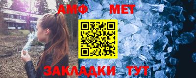 mix Малоярославец