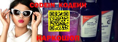 mix Малоярославец