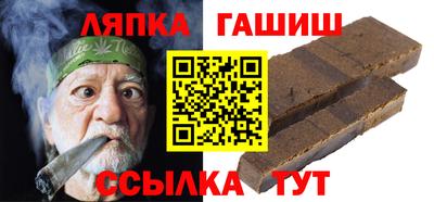 mix Малоярославец