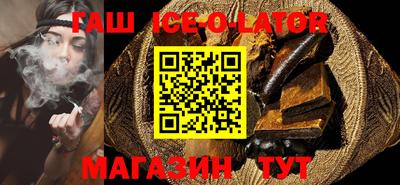 mix Малоярославец