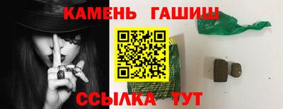 mix Малоярославец