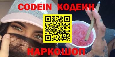 mix Малоярославец