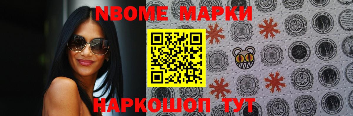 LSD-25 экстази ecstasy  ЛСД экстази  Фрязино  Вход с VPN 
